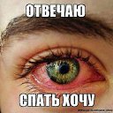 ���� �������, ������, 42 ���� - ��������� 4 ����� 2019