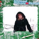 ���� Uuuuuuu, ��������� - ��������� 4 ������ 2019 � ������ ���� ����������