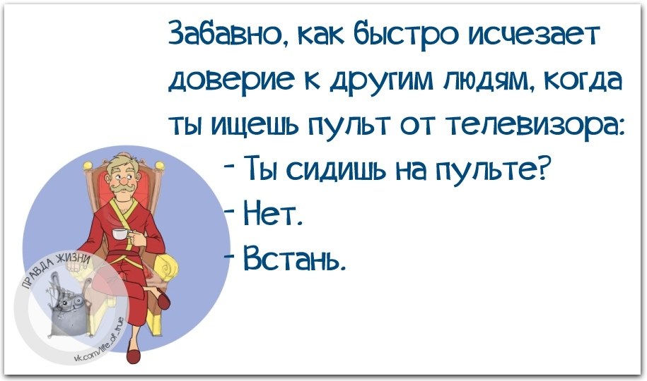   - 6  2018  16:43