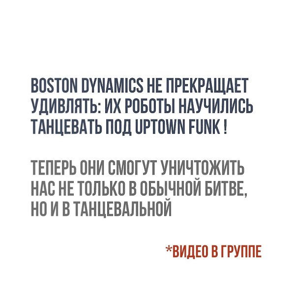    - 16  2018  16:48