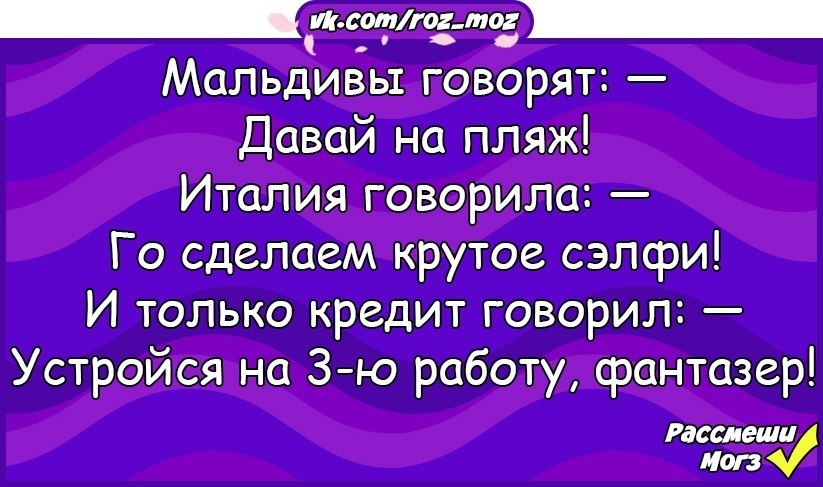  - 10  2018  16:59