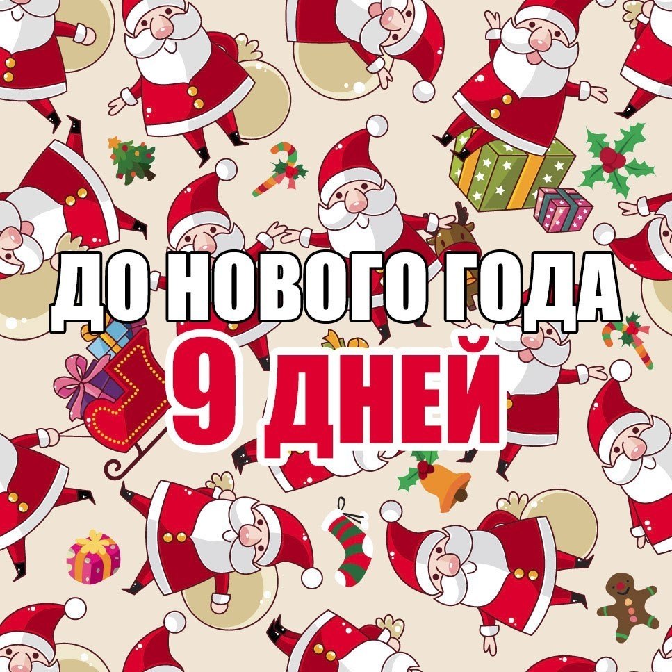   - 22  2018  16:43