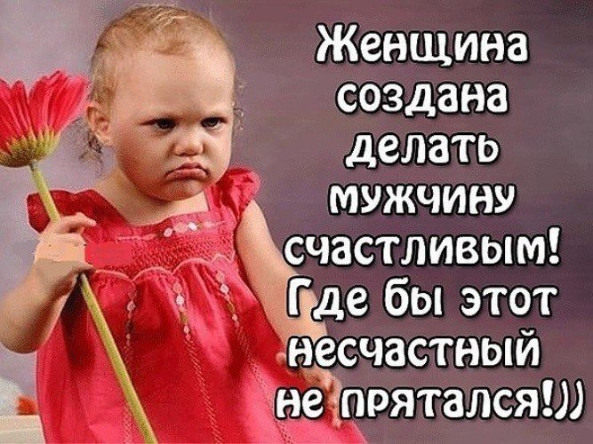   - 3  2019  17:28