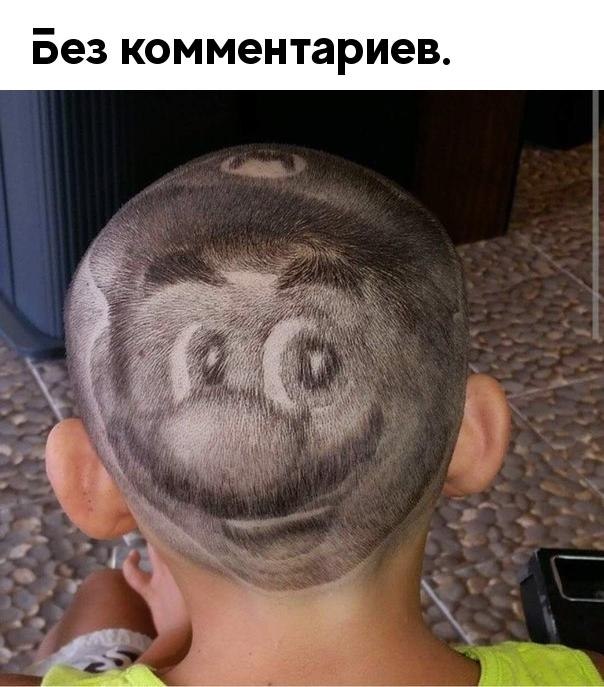 ����� �������� - 23 ������� 2019 � 16:44