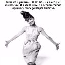 � �����...))) �� ������� �� ��� ��� � ���...))))�