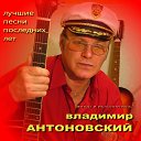 ���� �������� �����������, �����������, 74 ���� - ��������� 9 ������� 2018 � ������ ���� ����������