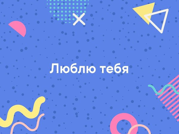 � ���� ����� - 2 ������ 2018 � 16:37