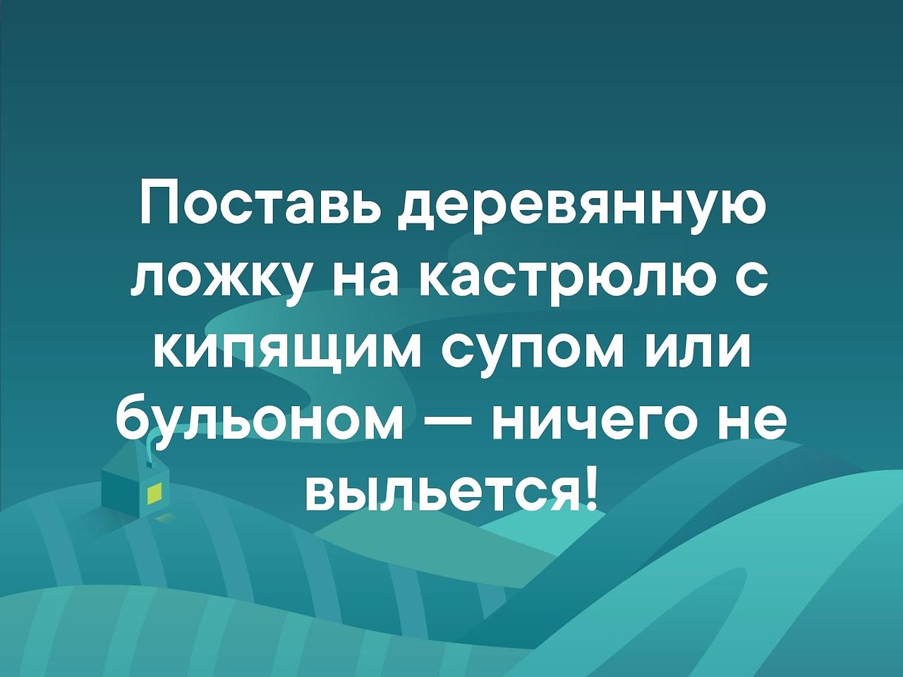    |   - 18  2019  16:54
