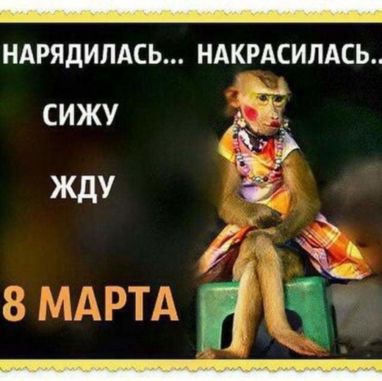  - 7  2019  09:10