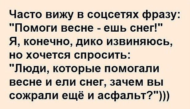 ☆ ☆ - 16  2019  03:26