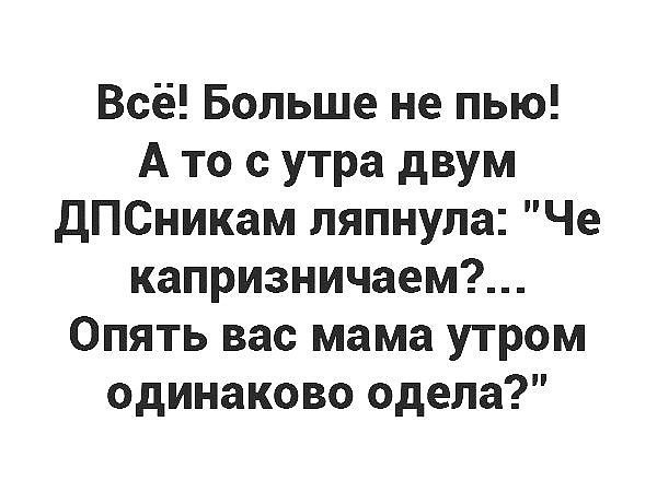 ☆ ☆ - 3  2018  16:48