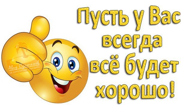   ,    . - 2  2019  10:41 - 2