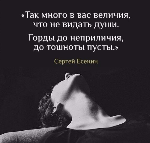     - 21  2018  16:25