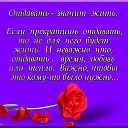  ,  -  13  2018   Ż