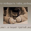 ���� �������, ������� - ��������� 29 ������� 2018 � ������ ������ ��������