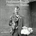 ���� �, ������������� - ��������� 7 �������� 2018 � ������ ���� ����������