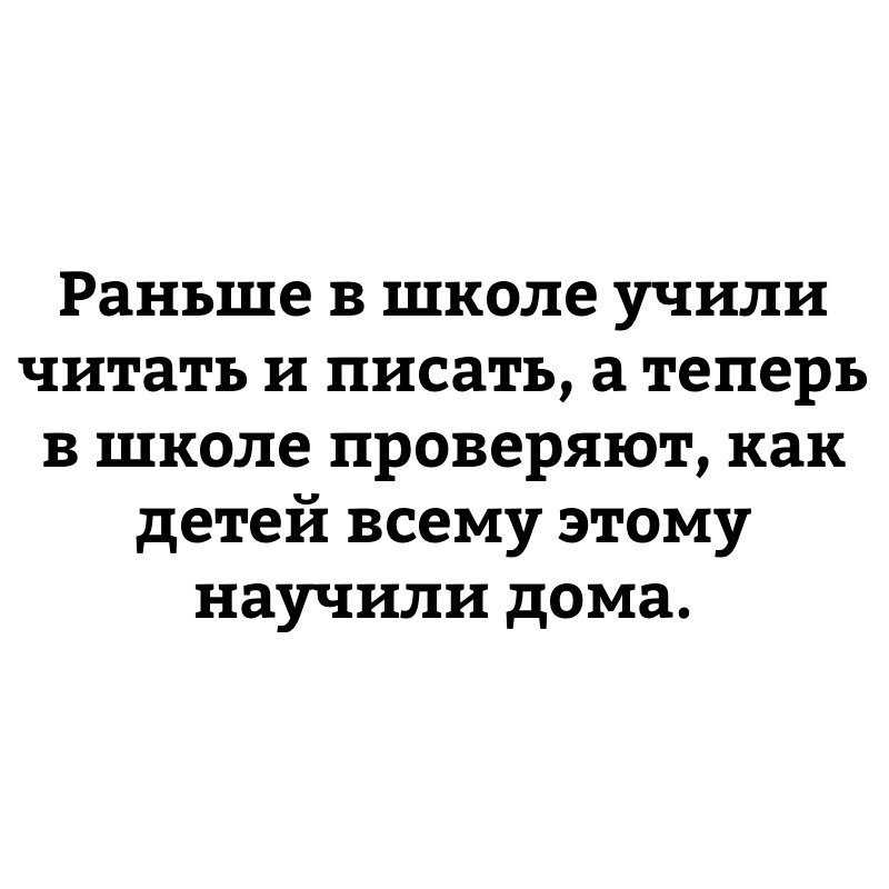 ������� ������ ������� ����� - 23 ������� 2018 � 16:41