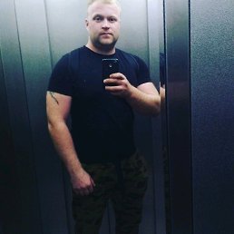 Ҹ��, �����-���������, 34 ����