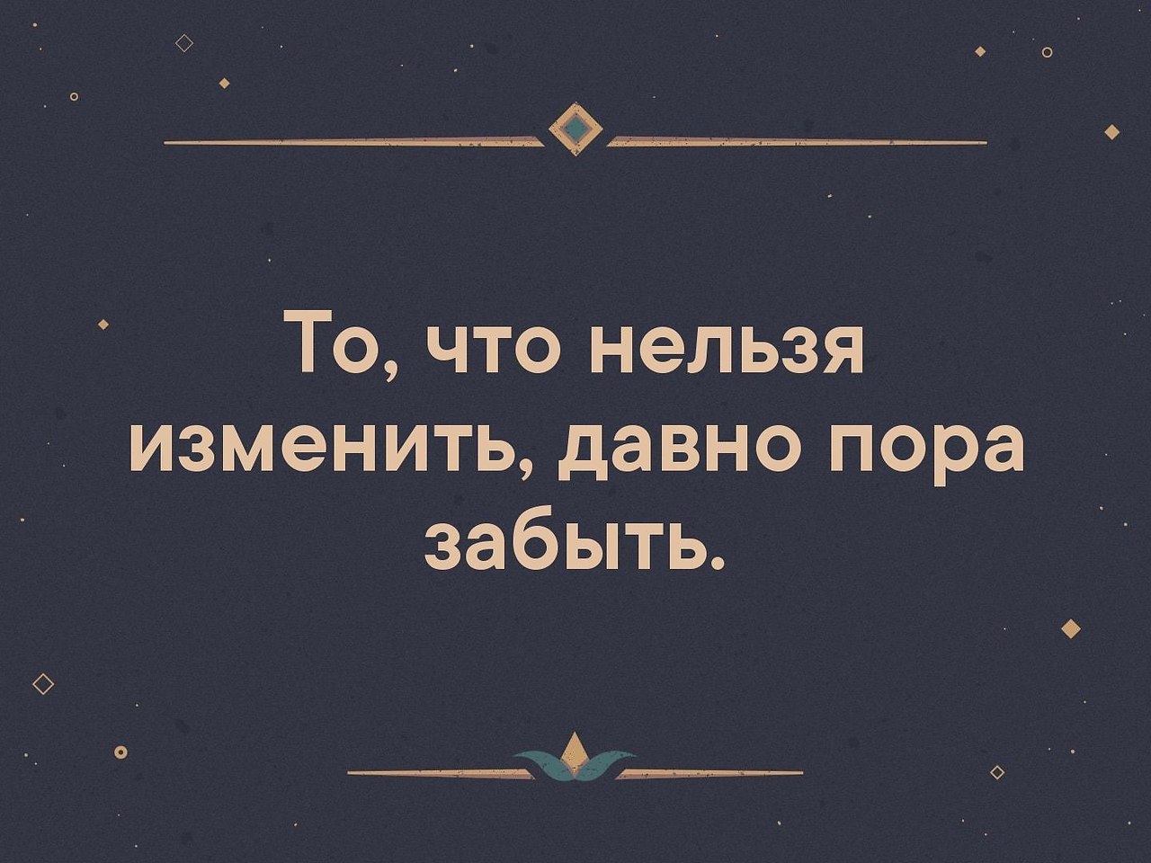   . . . - 13  2019  03:41