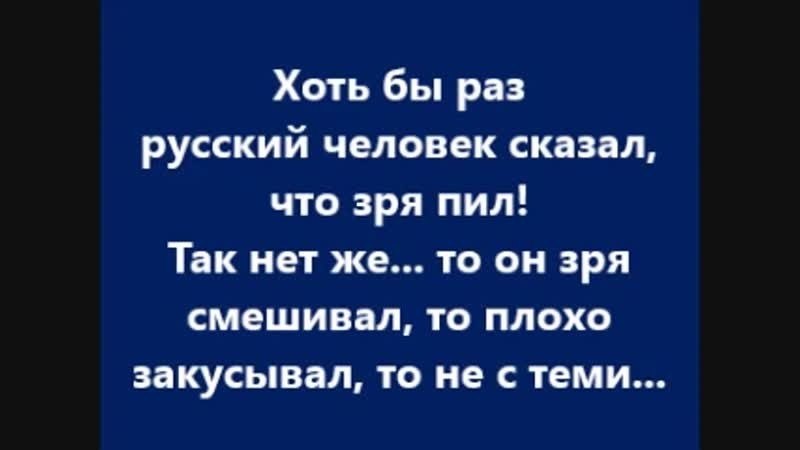 ~
