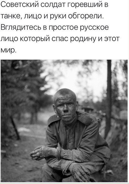    ! ,    !
