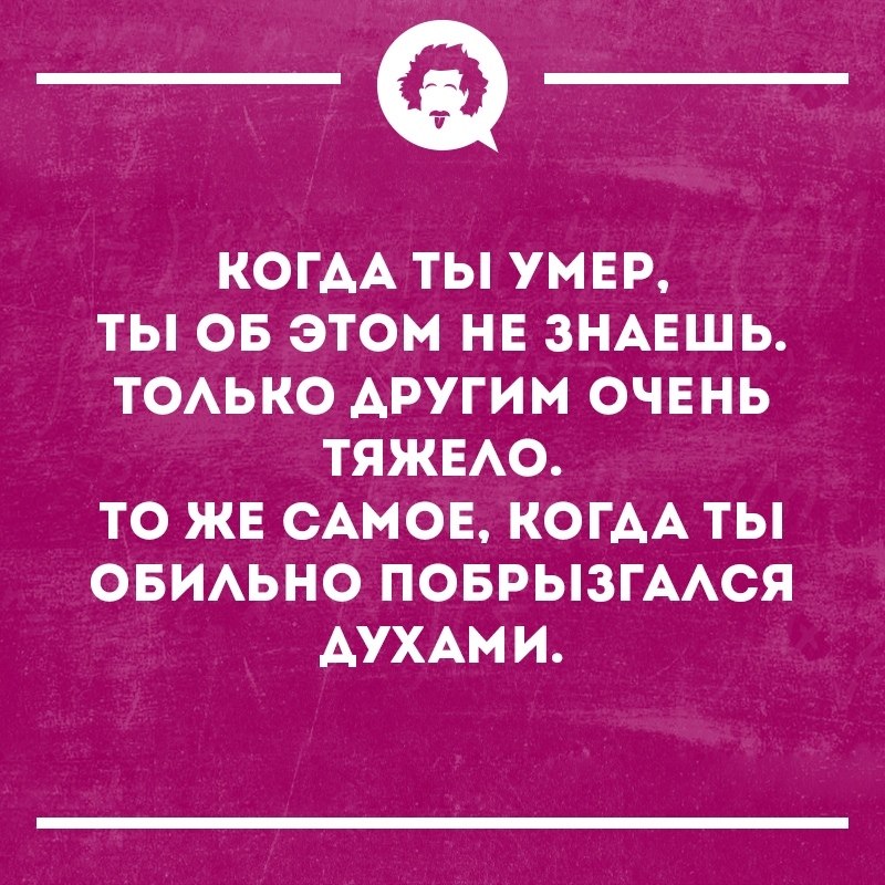   - 18  2018  16:21