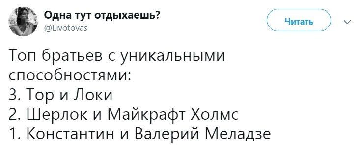   - 9  2019  16:59