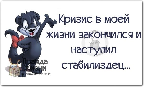   - 19  2018  16:38