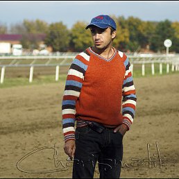 �����, ���������, 44 ����