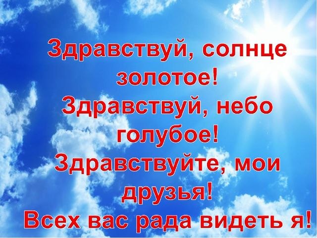   ,    . - 10  2019  00:23