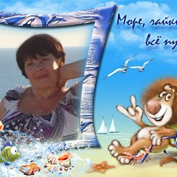 ���������, �����, 59 ���