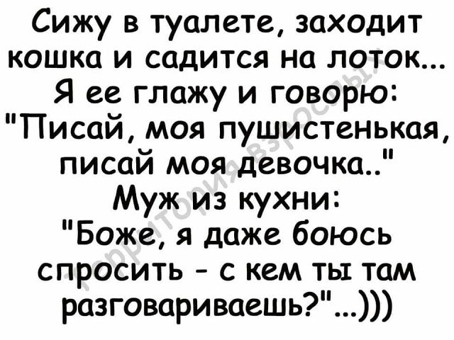 ***Victoria Viktorovna*** - 17  2018  15:25
