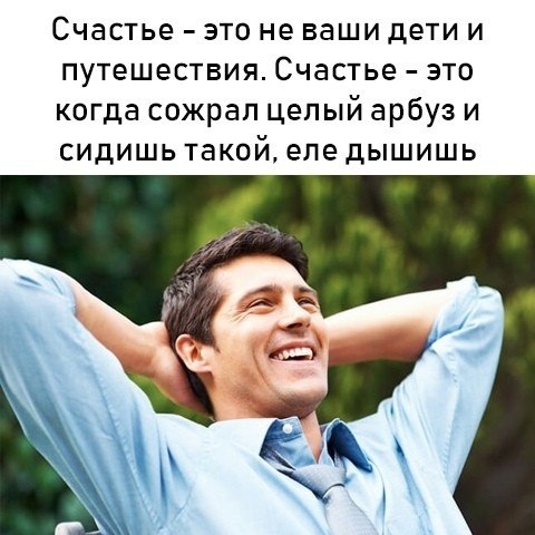 ☆������ �����☆ - 19 ìàðòà 2019 â 03:47