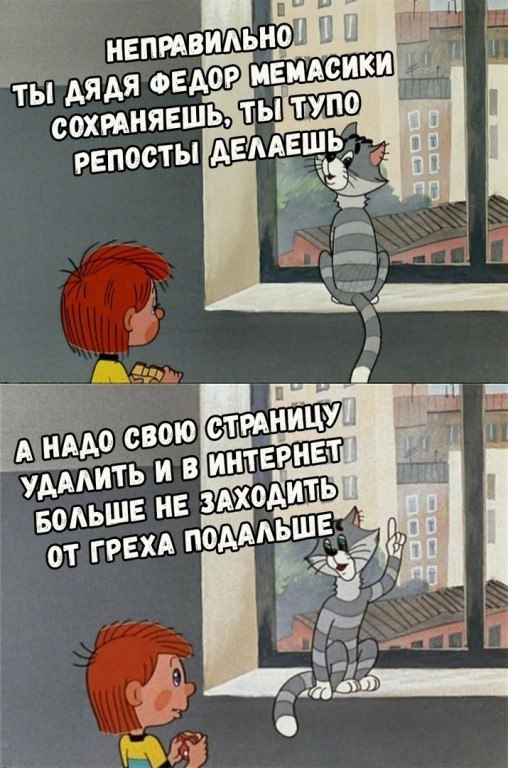 ☆������ �����☆ - 19 ����� 2019 � 03:47
