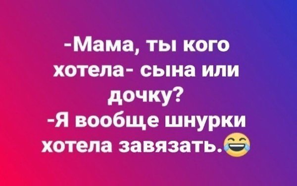 ***Victoria Viktorovna*** - 16  2018  03:23