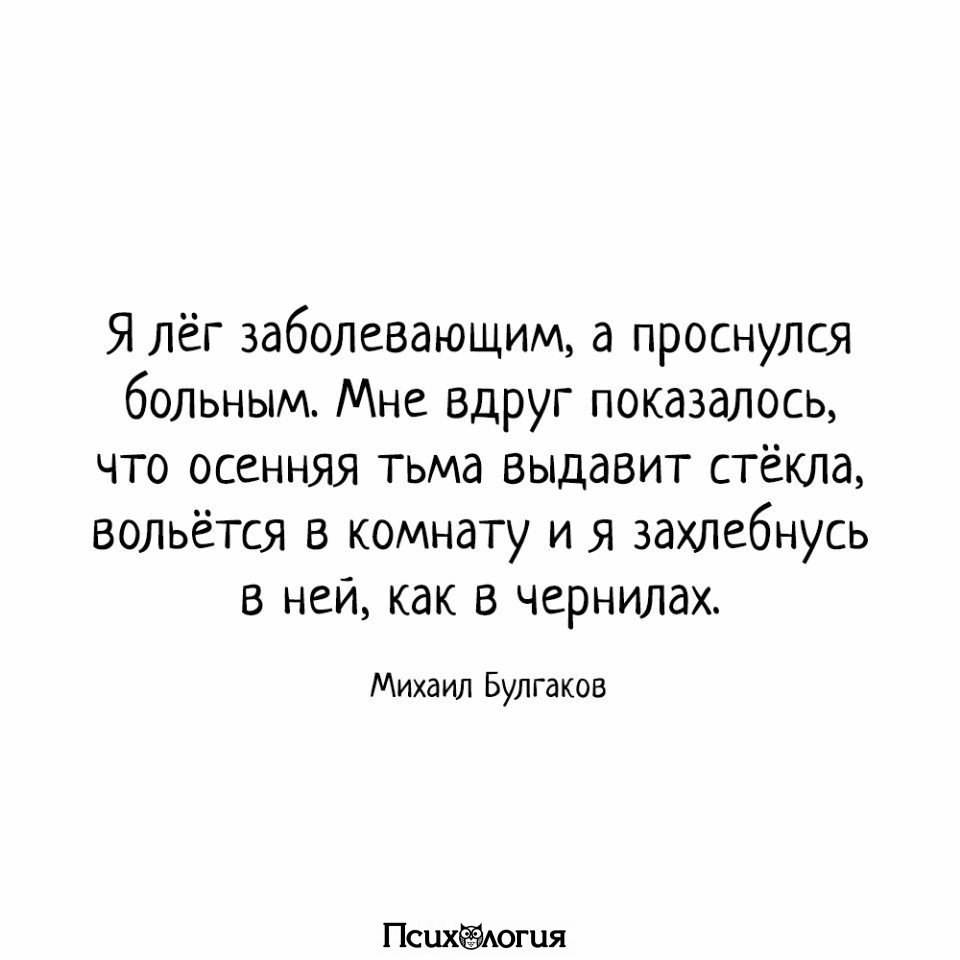  - 13  2018  16:28