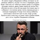 ���� ������, �����, 54 ���� - ��������� 30 �������� 2018 � ������ ������ ��������