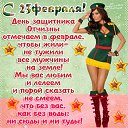 ���� Valentina, ���������� - ��������� 23 ������� 2019 � ������ ������ ��������