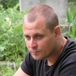 ������, �����������, 42 ����