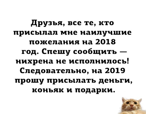  - 31  2018  22:13