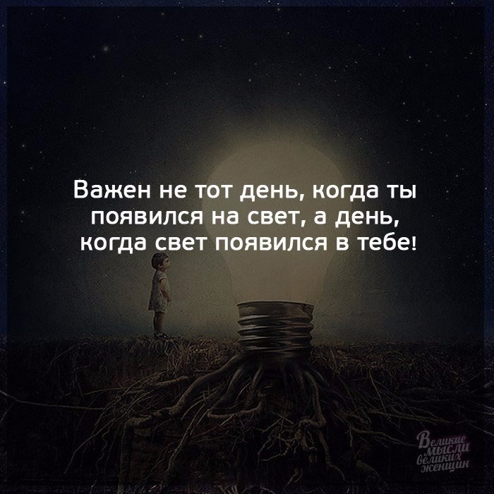     - 22  2019  16:36