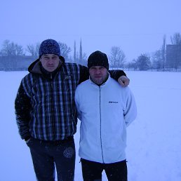 ���������, ������-��-����, 45 ���