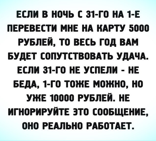    ... - 27  2018  20:16