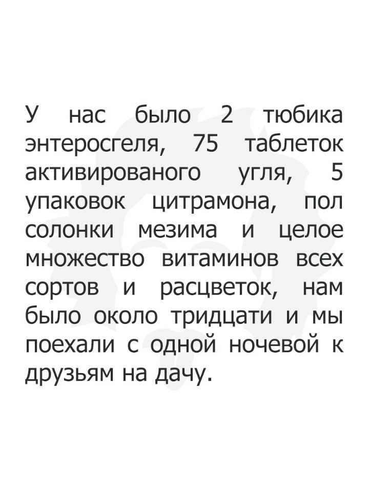 ���������������� ���� - 17 ������ 2019 � 16:48