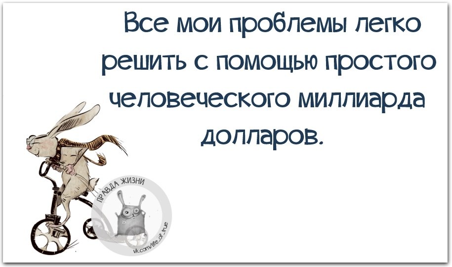   - 14  2018  16:31