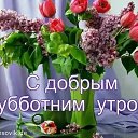 ���� Musa, ������, 37 ��� - ��������� 22 ������� 2018 � ������ ���� ����������