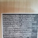 ���� �����, ������, 59 ��� - ��������� 5 ������� 2018 � ������ �������