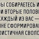 ���� ������, ������ - ��������� 25 ������ 2019 � ������ ������ ��������