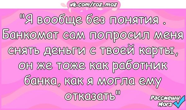 �������� - 18 ������� 2018 � 16:33