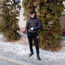 ���� ���������, ������, 45 ��� - ��������� 7 ����� 2019